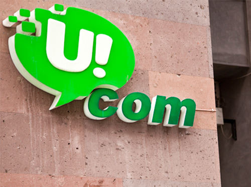 Ինչո՞ւ է Էրեբունիում ինտերնետը վատ աշխատում. Ucom-ը պարզաբանում է