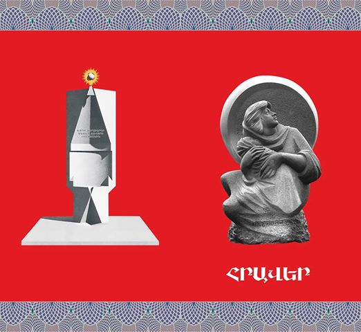 Երևանում կառուցվել է Իրաքի Շանգալի եզդիների ցեղասպանության զոհերի հիշատակը հավերժացնող հուշարձան