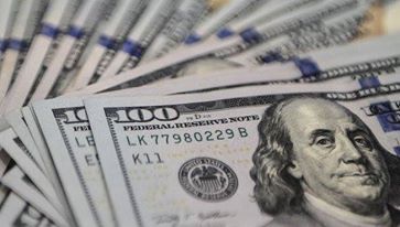ԱՄՆ-ն Ուկրաինային կհատկացնի 220 մլն դոլար բարեփոխումներ անցկացնելու համար