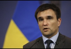 Ուկրաինայի ԱԳ նախարարը կոչ է արել ՄԽ համանախագահներին ակտիվացնել բանակցությունները ԼՂ հարցի շուրջ