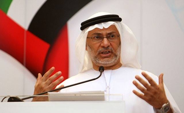 ԱՄԷ-ն կոչ է արել Կատարին ներկայացնել «ճանապարհային քարտեզ» իրականացման երաշխիքներով