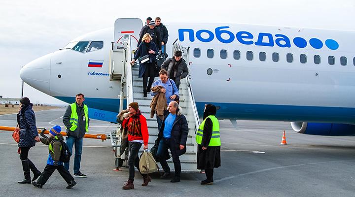 Մոսկվա-Գյումրի չվերթի ինքնաթիռը հարկադիր վայրէջք է կատարել ծխող ուղևորի պատճառով