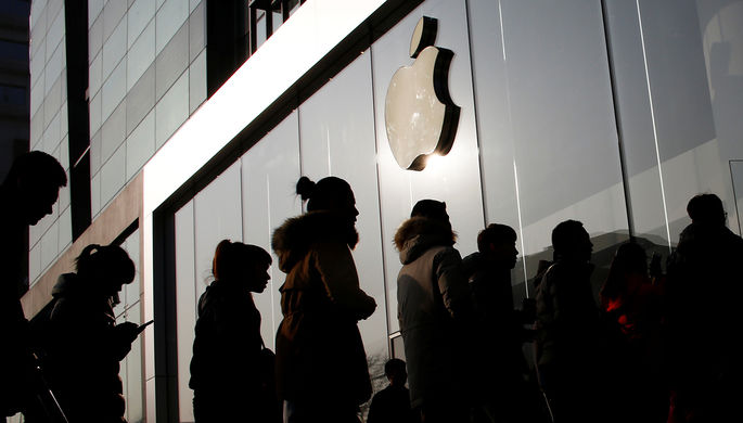 Apple-ը Միացյալ Նահանգներում կվճարի $38 միլիարդի հարկ