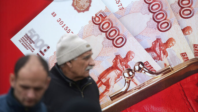 Ռուսները սկսել են ավելի հաճախ վարկեր վերցնել