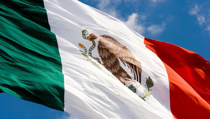 Մեքսիկայում սպանել են քաղաքապետի
