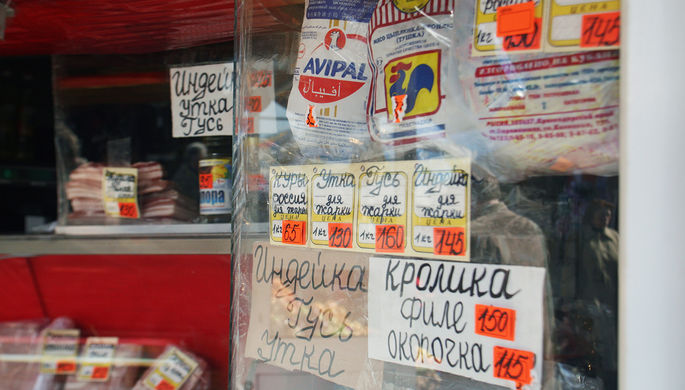 Ռուսաստանը դռները բացում է ամերիկյան և կանադական սննդամթերքի առջև