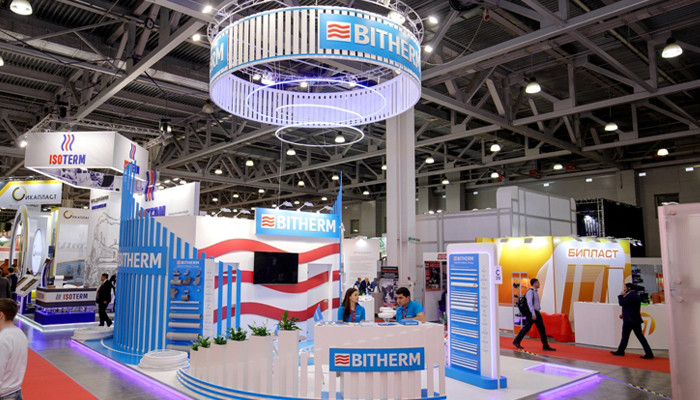 Մոսկովյան «Aquatherm Moscow 2018» ցուցահանդեսին Հայաստանից ներկայացել է Bitherm ապրանքանիշը