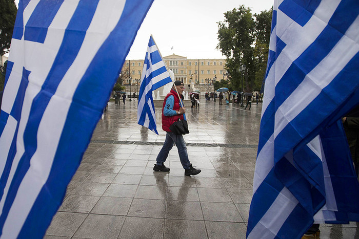 Հունաստանում հայտարարել են վարկատուներից ազատագրման մասին