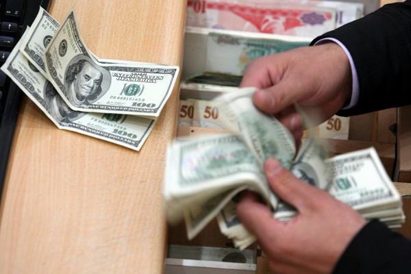 Արտարժույթի ներբանկային շուկայում հայաստանյան բանկերի կողմից գնվել է 79,307,792 ԱՄՆ դոլար