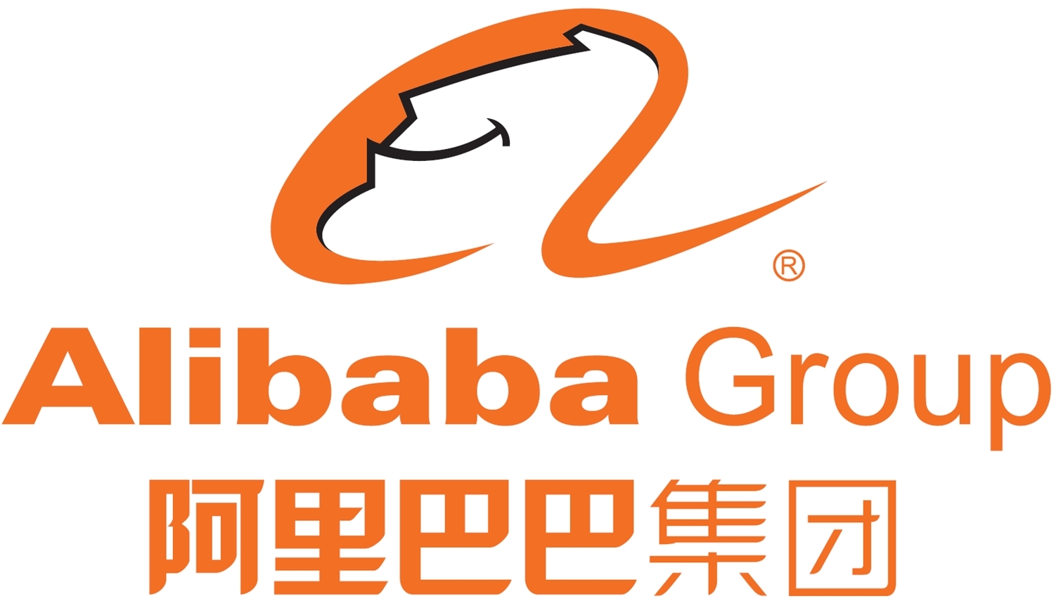 Alibaba-ն թվային տեխնոլոգիաները հռչակել է իր համար առաջնահերթություն