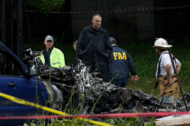 Ավիավթար ԱՄՆ-ում, կործանվել է քաղաքացիական ինքնաթիռ