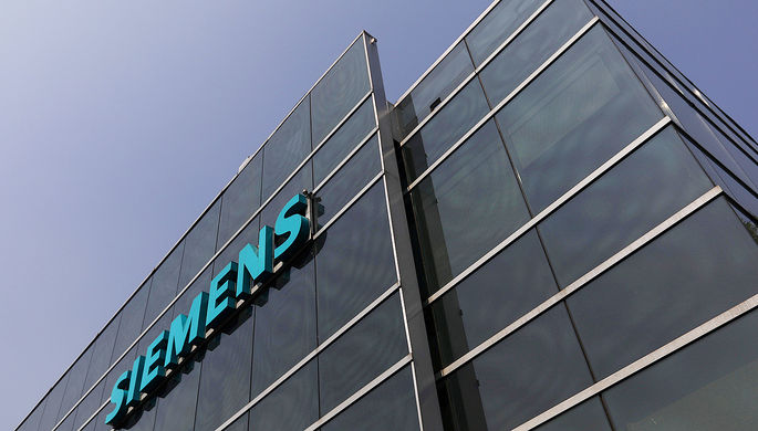 Siemens-ն ամբողջ աշխարհում 7 հազար աշխատակցի հաստիք կկրճատի