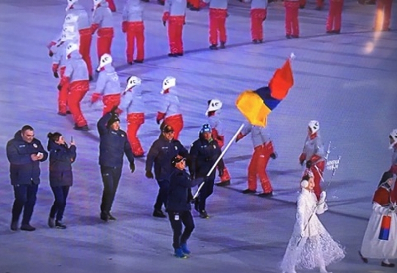Փհենչհան-2018. Հայաստանի պատվիրակությունն անցավ օլիմպիական շքերթով