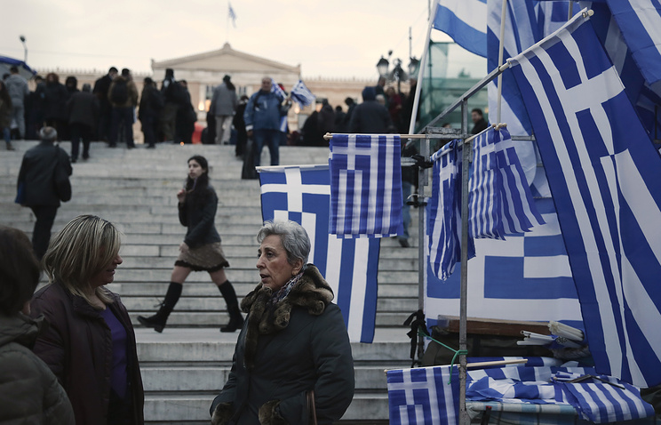 Եվրագոտու երկրները պայմանավորվել են Հունաստանին հատկացվող ֆինանսական օգնության ծրագրի դադարեցման մասին