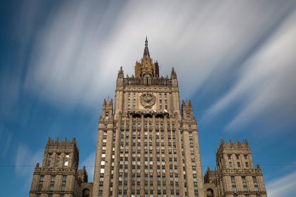 ՌԴ ԱԳՆ-ն Մոլդովային զգուշացրել է հետևանքների մասին