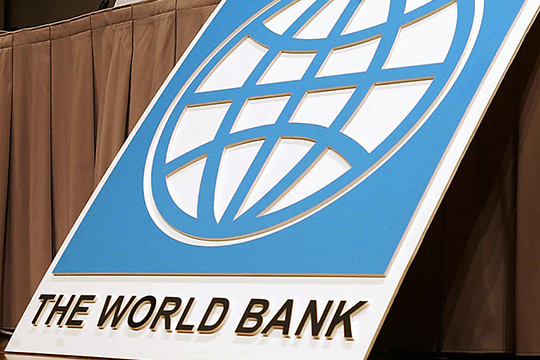 Համաշխարհային բանկ. Հայաստանում սպասվում է 0.8% տնտեսական աճ
