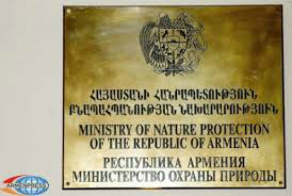 Հայաստանի երրորդ հանրապետության բնապահպանության նախարարները