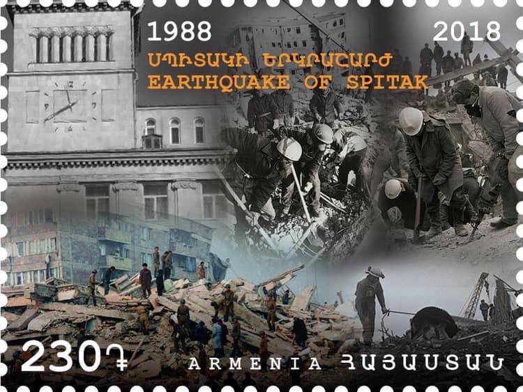 Գյումրիում կկայանան Սպիտակի երկրաշարժի 30-րդ տարելիցին նվիրված միջոցառումներ (Oրակարգ)