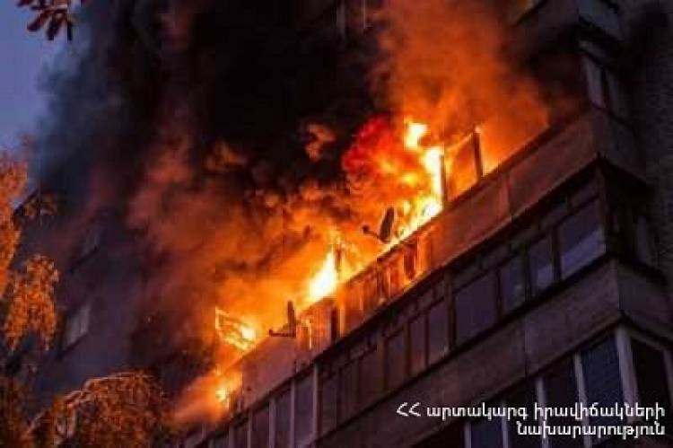 Հրդեհ Երեւանում. բնակարանն ամբողջությամբ այրվել է. լուսանկարներ