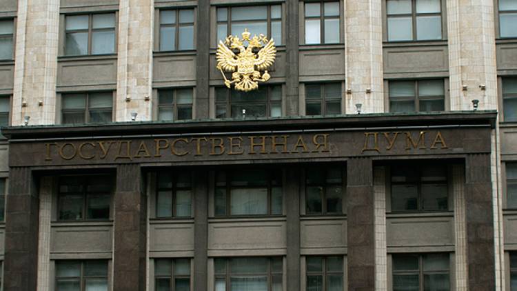 Ռուսաստանում թոշակային վճարումները հնարավոր կլինի ժառանգել