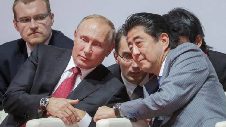 Ռուսաստանը ներկայացրել է Ճապոնիայի հետ հաշտության համաձայնագրի պայմանները