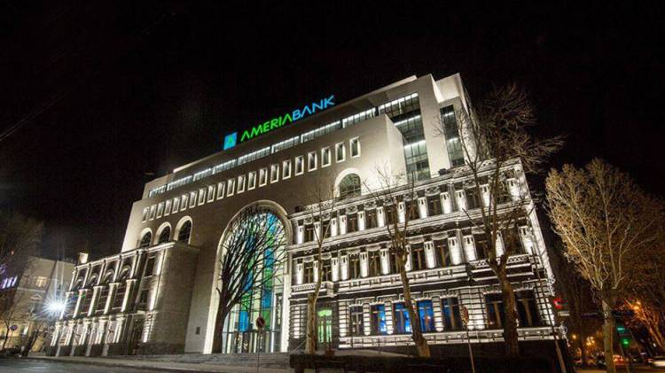  Հայաստանյան երեք բանկերի ֆինանսավորմամբ իրականացվել է հայկական ընկերության բաժնետոմսերի ձեռքբերման նշանակալի գործարք  