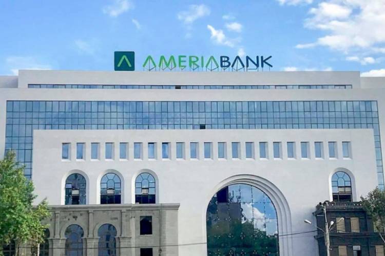 Տնտեսական հեղափոխությունն ու Հայաստանի բանկային ոլորտը