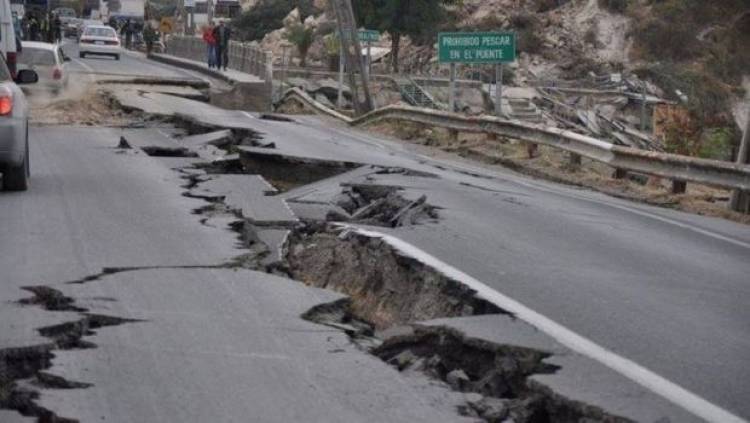 Ուժգին երկրաշարժ՝ Թուրքիայում