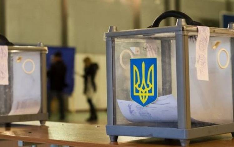 Հայտնի է Ուկրաինայի նախագահական ընտրությունների վերջնական արդյունքների հրապարակման օրը