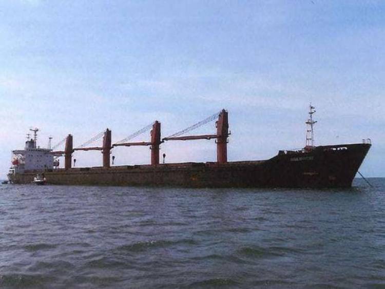 ԱՄՆ-ն Հյուսիս-կորեական նավ է կալանավորել 