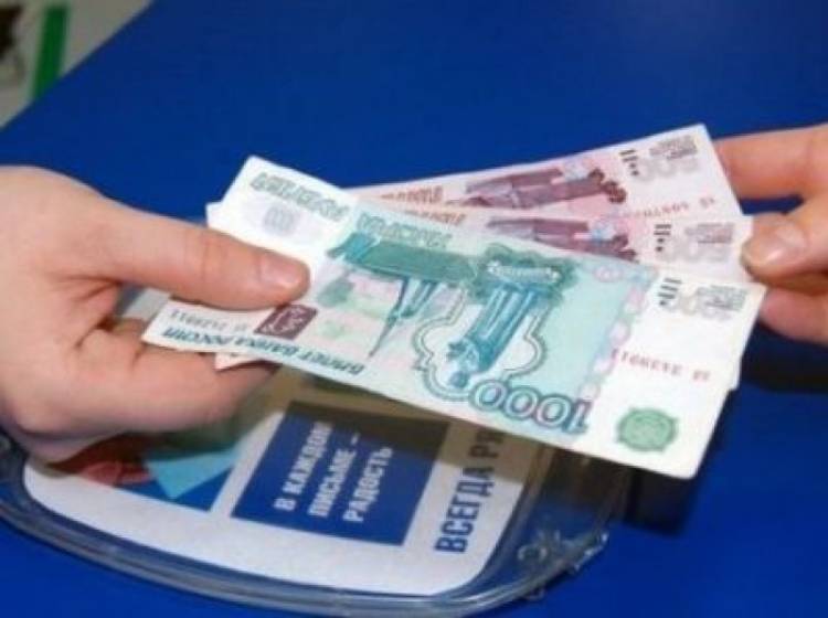 Ղազախստանից եւ Ռուսաստանից արգելե՞լ են գումար փոխանցել Հայաստան