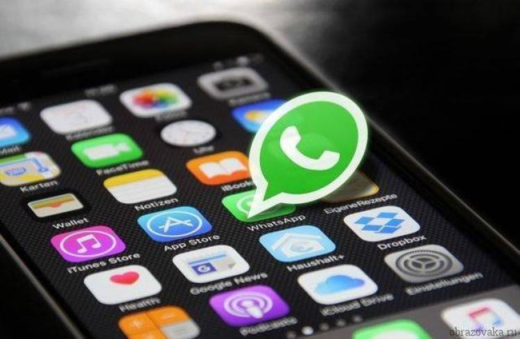 WhatsApp-ը կպայքարի հաղորդագրությունների մասսայական տարածման դեմ 