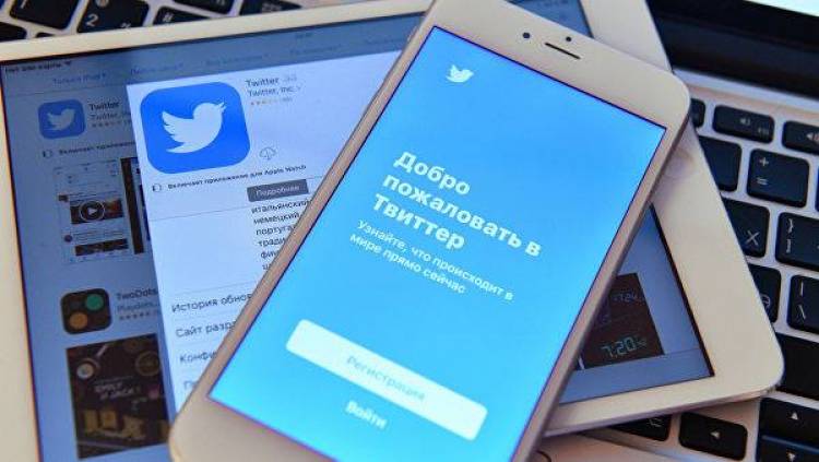 Twitter-ը մոտ 5000 իրանական օգտահաշիվ է հեռացրել