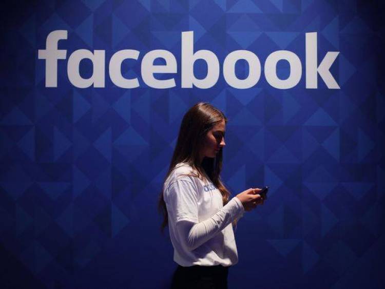 «Ֆեյսբուքն» իր թվային արժույթը կթողարկի 2020-ին