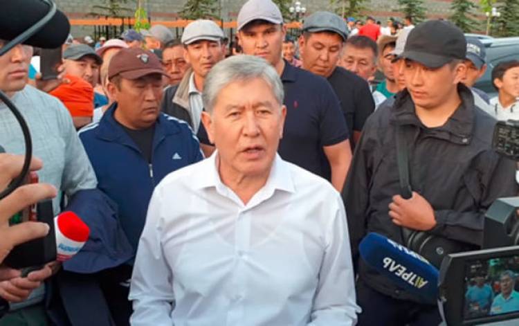 Ղրղզստանի նախկին նախագահին մեղադրել են պետական հեղաշրջման փորձի կազմակերպման մեջ