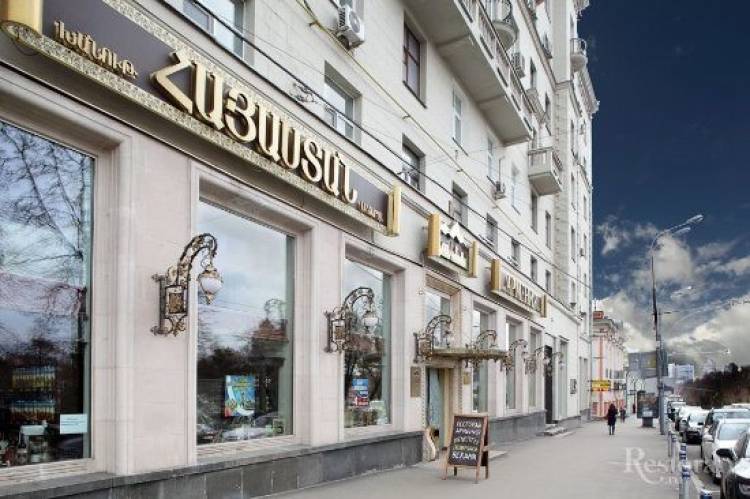 «Արմենիա» ռեստորանը՝ ռուսաստանյան իշխանության և ընդդիմության քաղաքական կրքերի հորձանուտում