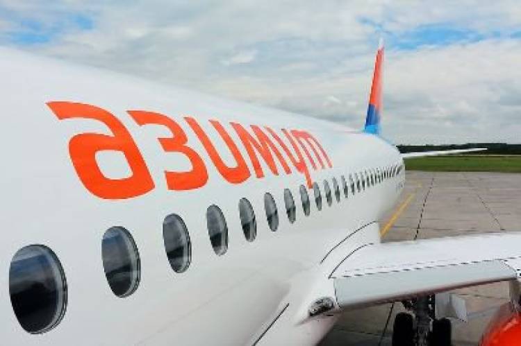 «Ժողովուրդ». Ռուսական ավիաընկերությունը մտադիր է Հայաստանում ստեղծել տեխնիկական բազա