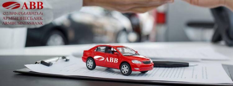 ՀԱՅԲԻԶՆԵՍԲԱՆԿԸ ներկայացնում է բարելավված և ավելի շահավետ պայմաններով «ABB-Ավտո» վարկատեսակը: