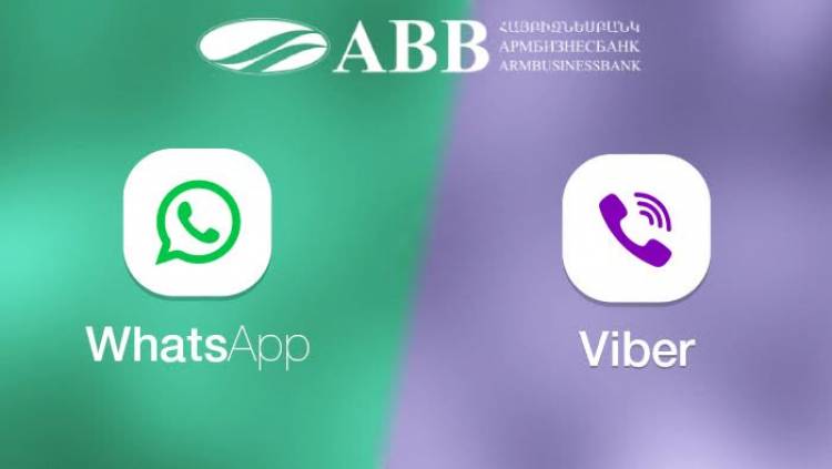 ՀԱՅԲԻԶՆԵՍԲԱՆԿԻ 24/7 ռեժիմով գործող hեռախոսազանգերի կենտրոնն ունի նաև Viber և WhatsApp հավելվածներ