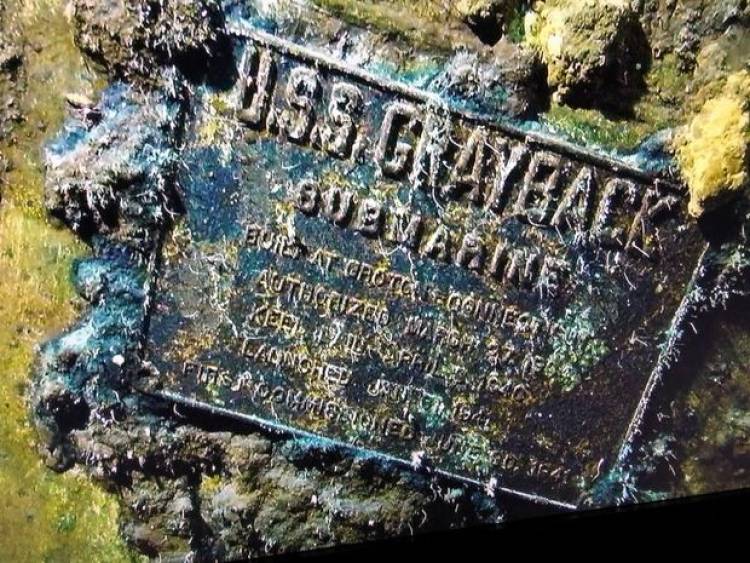 Ամերիկյան կորած սուզանավը հայտնաբերվել է Ճապոնական ծովի հատակին