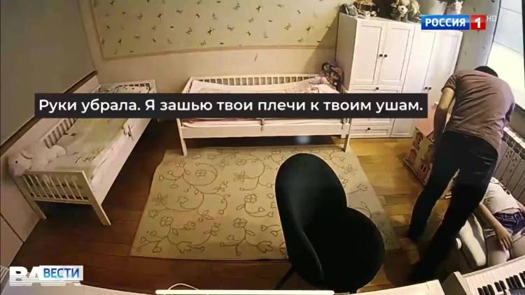 Երեխային ծեծի ենթարկած հայ կրկնուսույցը 4 տարվա պայմանական ազատազրկման է դատապարտվել․ տեսանյութ