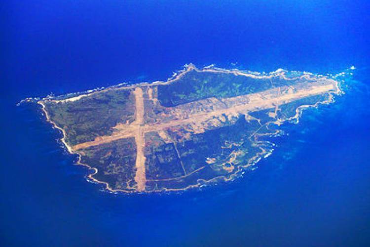 Ճապոնիան կղզի կգնի՝ ամերիկյան ռազմական բազայի համար