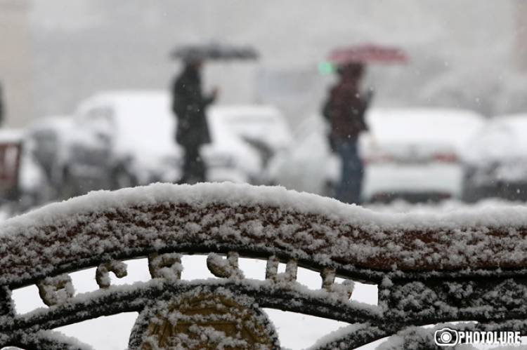 Երևանում սպասվում է ձյուն 