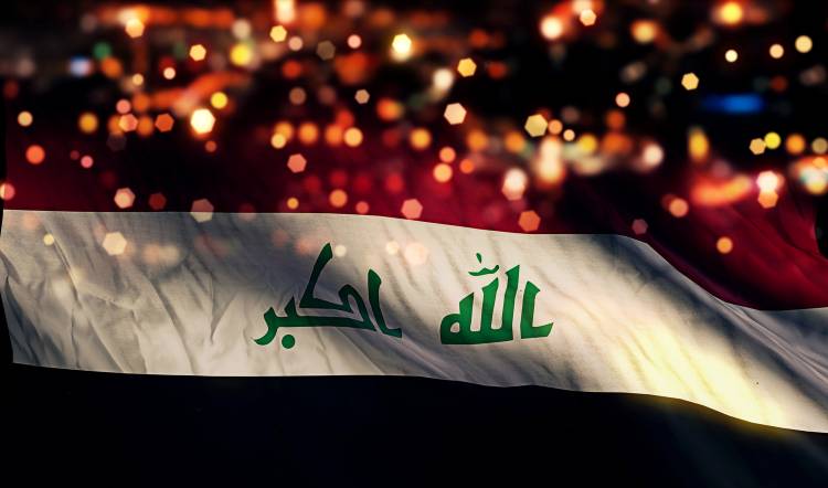 Իրաքը պնդում է, որ պետք է հարգել իր ինքիշխանությունը