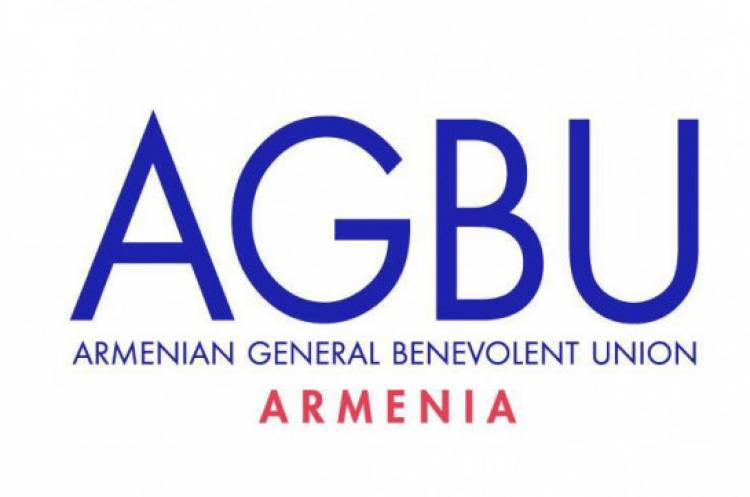 ՀԲԸՄ հայկական վիրտուալ համալսարանը գործարկել է  առցանց կրթության իր հարթակը  