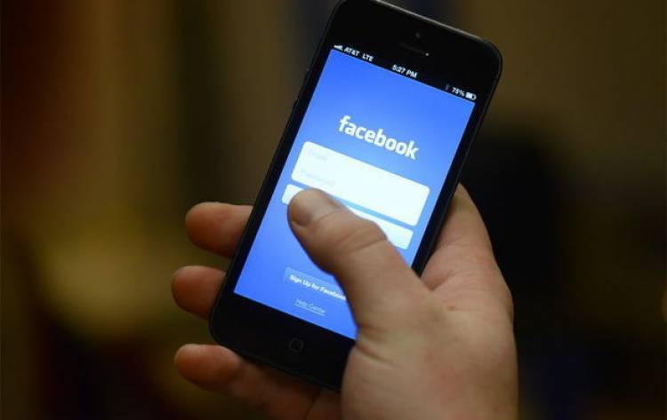 «Facebook»-ում նոր ֆունկցիա է գործարկվել
