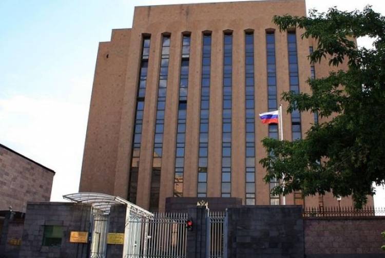 ՌԴ դեսպանատունը «թողնում է առանց մեկնաբանությունների»