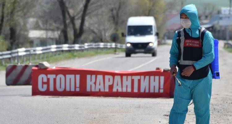 Ղազախստանում 14-օրյա կարանտին կհայտարարվի