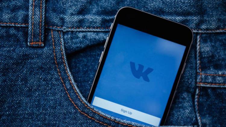 «ВКонтакте»-ն թողարկել է սեփական մեսենջերը