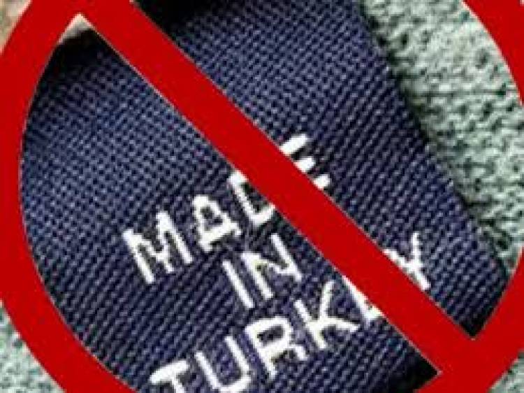 Թուրքական ապրանքների բոյկոտի աշխարհագրությունը ընդլայնվում է